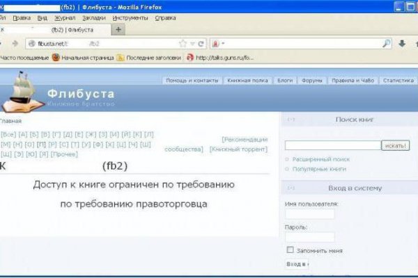 Кракен маркет наркотики