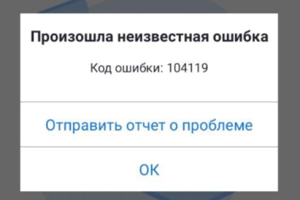 Кракен сайт kr2web in официальный ссылка