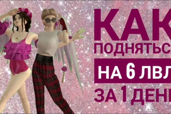 Кракен сайт 2krnk cc