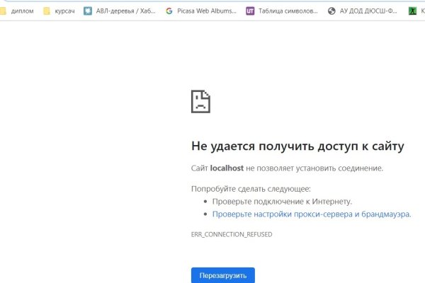 Кракен магазин зеркало