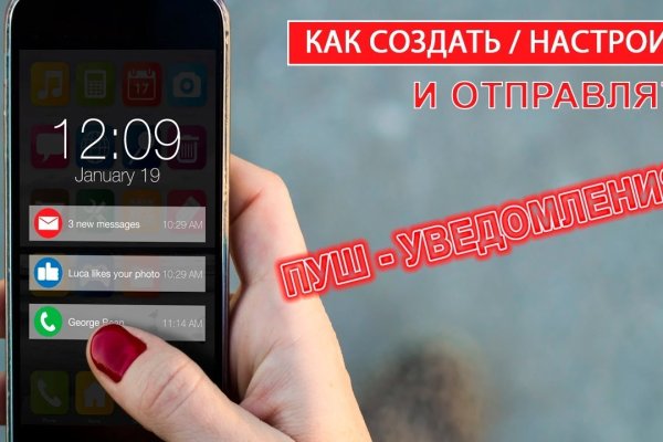 Кракен сайт в тор браузере ссылка