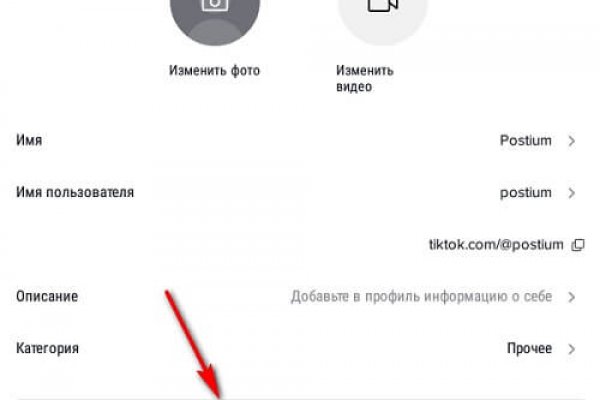 Кракен маркетплейс создатель