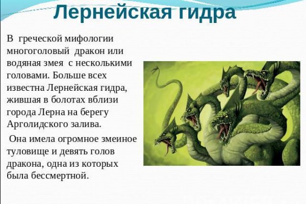 Ссылка на кракен в тор браузере kr2web in