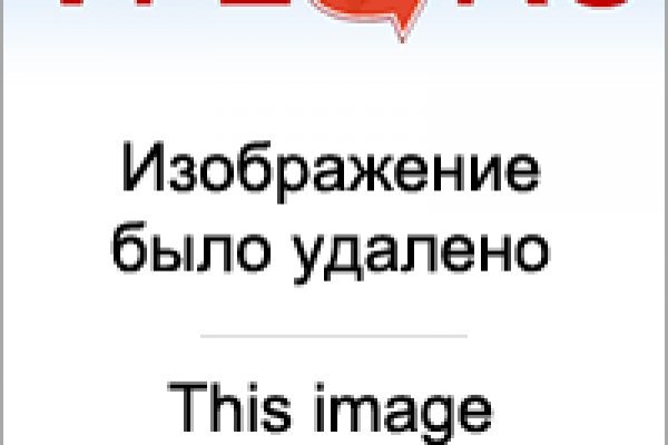 Кракен зон