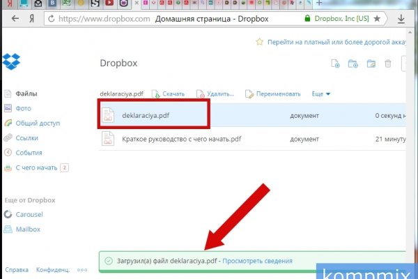 2krn cc официальный