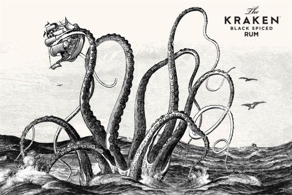 Kraken сайт магазин