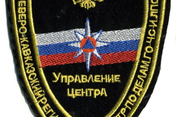Кракен магазин наркотиков
