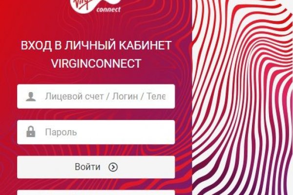 Какая ссылка у кракена