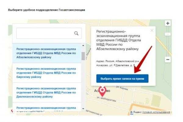 Кракен сайт пользователь не найден