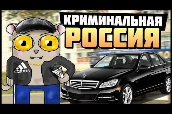 Кракен маркетплейс это