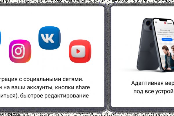 Darknet ссылки