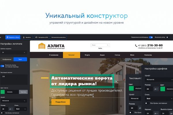Кракен это даркнет маркетплейс