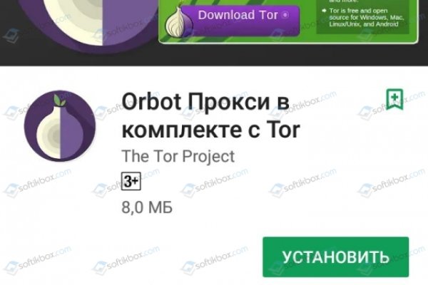 Кракен сайт krk store com
