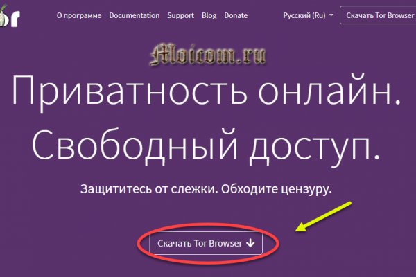 Актуальные ссылки кракен на 2025