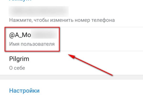 Кракен наркоплощадка