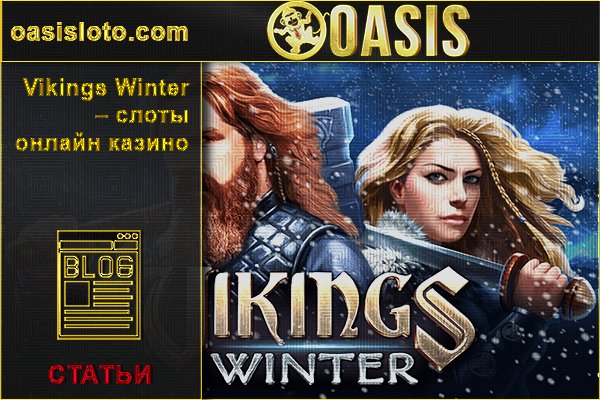 Кракен сайт