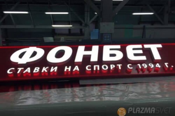 Кракен войти сегодня