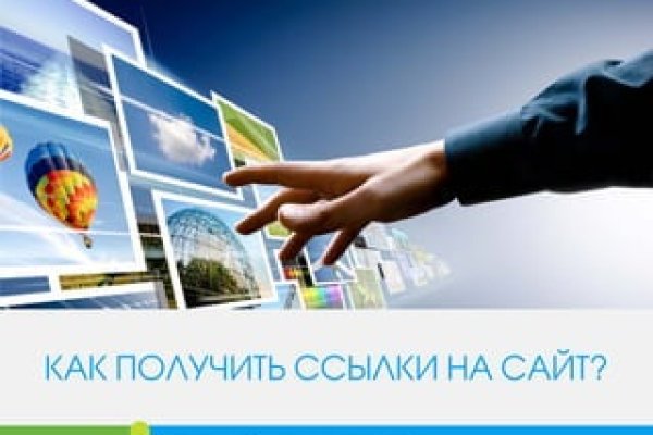 Кракен кз