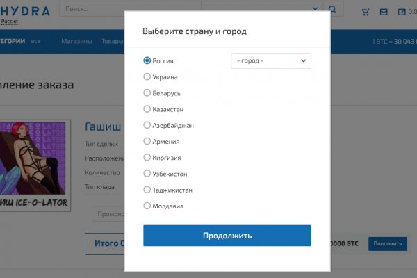 Кракен даркнет маркет ссылка на сайт тор