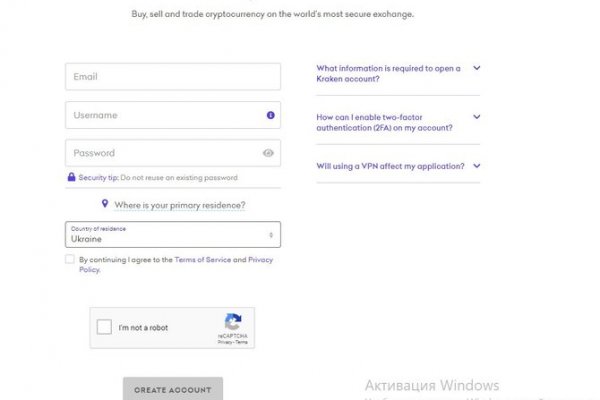 Список луковых tor сайтов