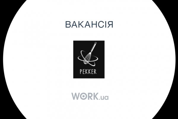 Kraken url