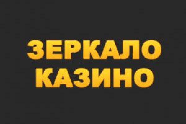 Кракен площадка vk2 top