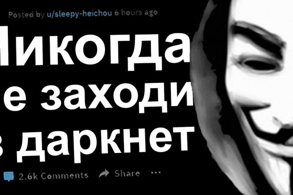 Кракен актуальная ссылка тор