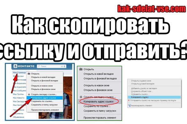 Онлайн магазин наркотиков
