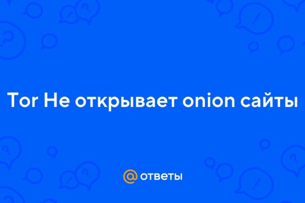 Kraken onion link