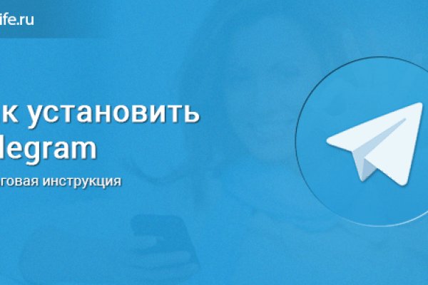 Кракен сайт продаж