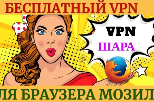 Кракен даркнет маркет