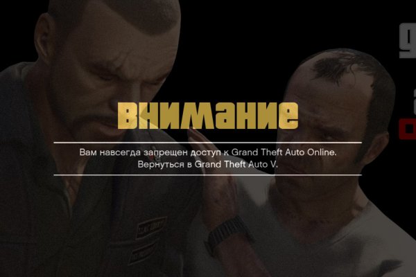 Через какой браузер можно зайти на кракен