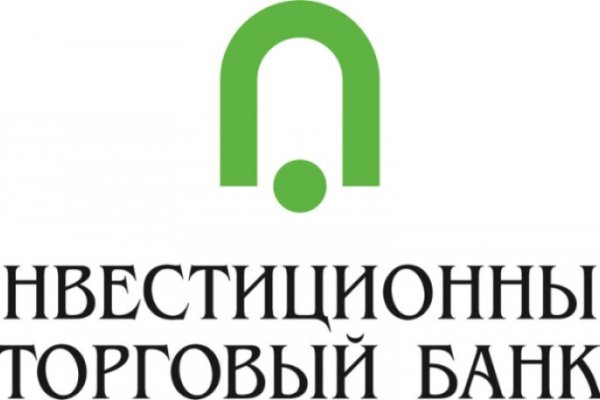 Кракен шоп это