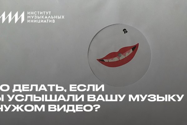 Кракен сайт 2krnk cc