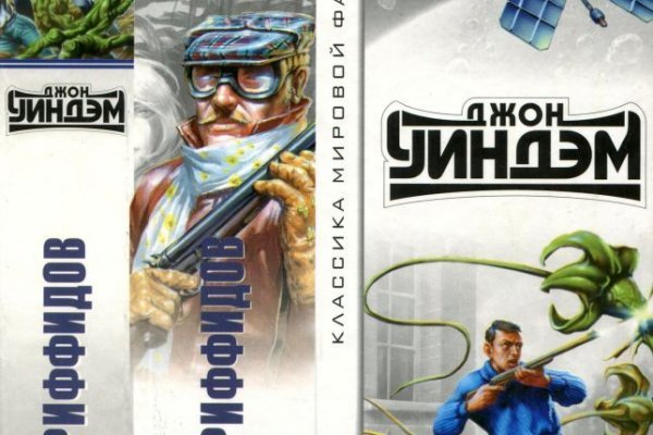 Кракен дарк оригинал ссылка