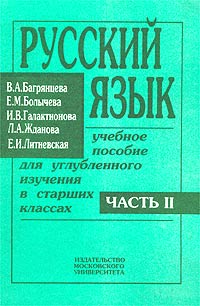 Как зайти на кракен в тор браузере