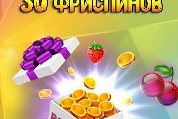 Кракен маркет дарнет только через тор