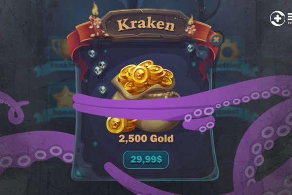 Kraken cc зеркало kr2web in