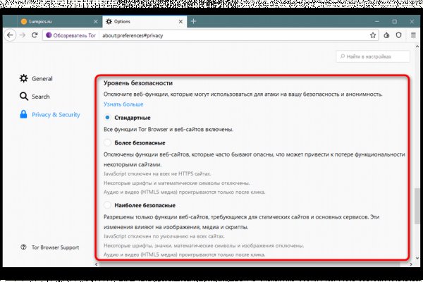 Кракен маркетплейс kr2web in