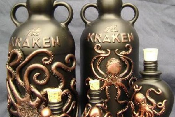 Kraken place