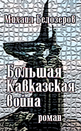 Как найти kraken