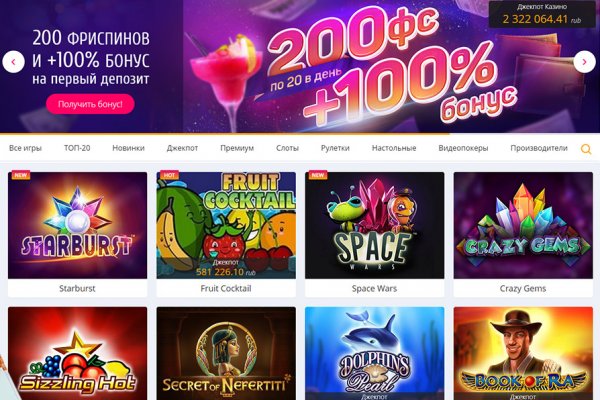 Через какой браузер заходить на кракен