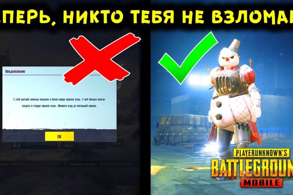 2kr pro kraken