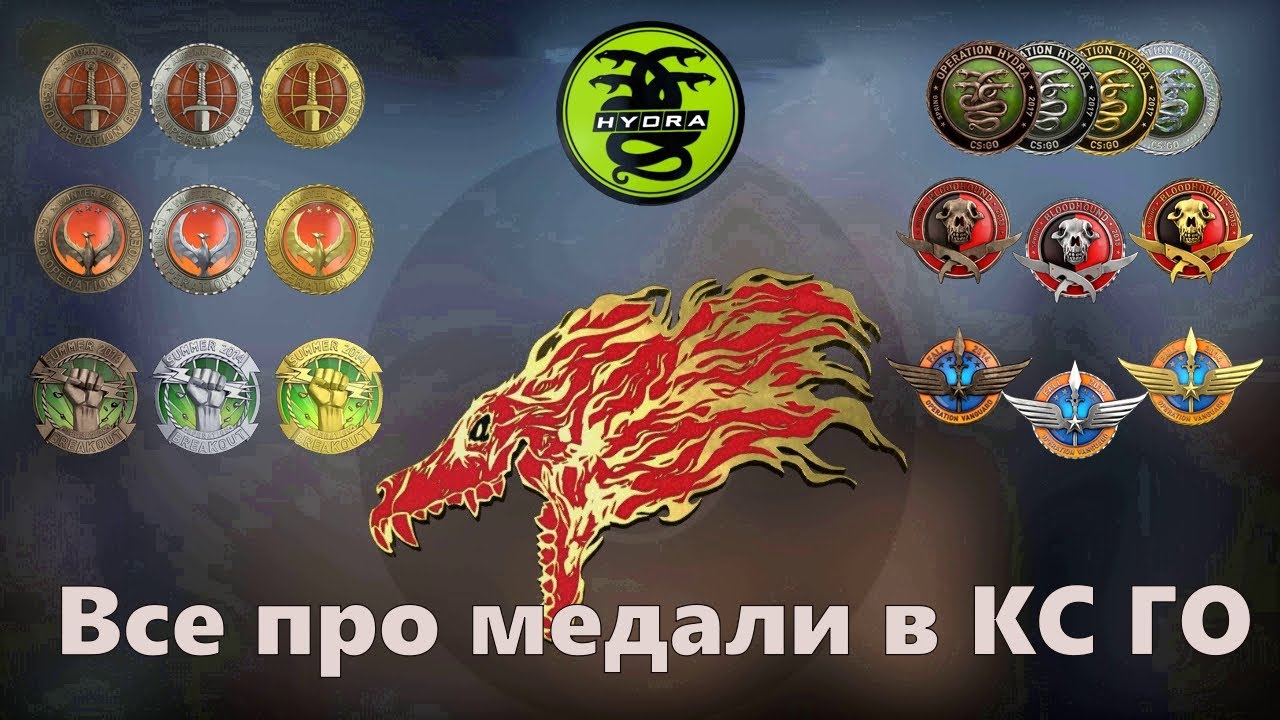 Кракен москва наркотики